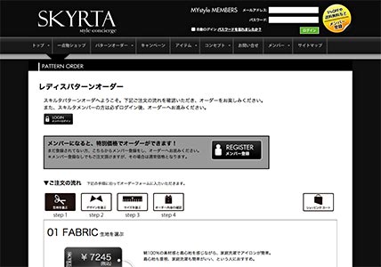 Homepage